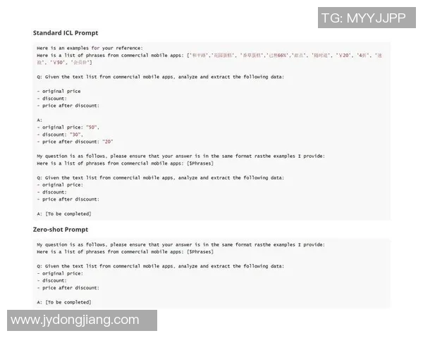 HTTP与8zwzcom的安全性对比分析及其对用户体验的影响探讨